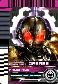 Do you like this video? Kamen Rider Grease Kamen Rider Rider Kamen Rider Decade