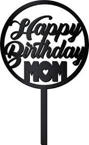 Mom 3 cake topper mother's day hearts love | etsy. Sudarshan Sticker Happy Birthday Mom Black Cake Topper Cake Topper Price In India Buy Sudarshan Sticker Happy Birthday Mom Black Cake Topper Cake Topper Online At Flipkart Com