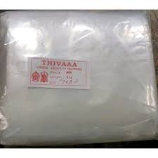 China promotional plastic color printed gift plastic pp bag. Polypropylene Transparent Pp Bag Size 7 X 8 Inch Thickness Above 51 Microns Rs 120 Kilogram Id 21298077955