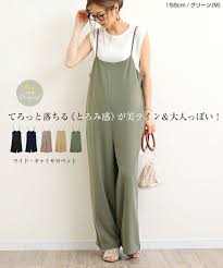 https item rakuten co jp antelp 1000594 キャミソールサロペット サロペット オーバーオール