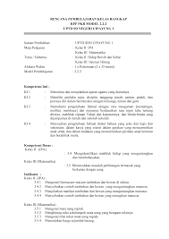 Jurnal pembelajaran kelas rangkap sd. Https Pdfcoffee Com Download Rpp Pkr Model 222 9 Pdf Free Html