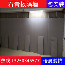 ₹ 90/ feet get latest price. Usd 16 30 Gypsum Board Partition Wall Light Steel Keel Partition Wall Wall Gypsum Board Partition Wall Package Material Wholesale From China Online Shopping Buy Asian Products Online From The Best