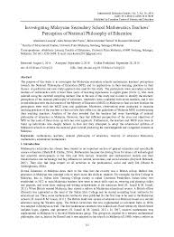 Formulation of npe the idea to formulate npe sparked off in 1979 after the cabinet report on the review of education policies implementation report contained important issues related to educationstressed on the importance of having a philosophy of education which concentrates on human development as shown in the excerpt as follow Pdf Investigating Malaysian Secondary School Mathematics Teachers Perception Of National Philosophy Of Education Rosnaini Mahmud Academia Edu