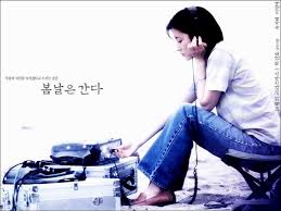 One fine spring day aka title.: One Fine Spring Day