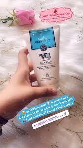 Now In Charisma Cosmetics Part 1 لينك جروب كاريزما Www Facebook Com Groups Charismacosmetics Milk Cleanser Shampoo Bottle Hand Soap Bottle