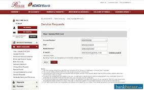 To cancel your icici bank credit card in mumbai, just call the number 1860 120 7777. How To Link Pan Card To Icici Bank Account Online Offline