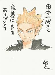 haikyuu ukai kumamon haikyuu personajes