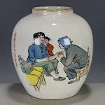 Gallery Thumbnail