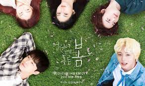 《멀리서 보면 푸른 봄》은 2021년 6월 14일부터 2021년 7월 20일 까지 방송 예정인 kbs 2tv 월화 드라마이다. ì‹±ê·¸ëŸ¬ìš´ ìº í¼ìŠ¤ ë©€ë¦¬ì„œ ë³´ë©´ í'¸ë¥¸ ë´„ í¬ìŠ¤í„° ê³µê°œ ìŠ¤íƒ€ì—°ì˜ˆ Kbsì—°ì˜ˆ