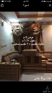 للبيع كنب مجلس رياجيل ومغسله رخام