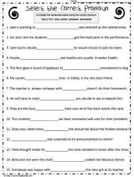 Who Or Whom Worksheet Grammar Lessons Spelling Rules Worksheets