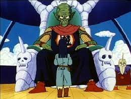 Following a slow recovery, goku heads off to planet namek to help gohan. King Piccolo Saga Dragon Ball Wiki Fandom