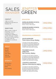 job resume template interested resume