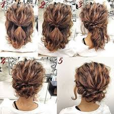 Expired Domain Expired Simple Prom Hair Hair Styles Short Hair Tutorial