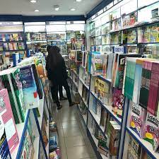 Jalan sg 10/10 taman sri gombak, batu caves, malezya, 68100. Pustaka Rakyat Bookstore In Batu Caves