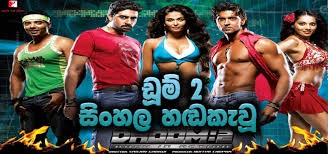 Dhoom 2 Sinhala Dubbed Movie Hd