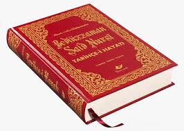 Tarihce I Hayat 8089 Orta Boy Lugatceli Bediuzzaman Said Nursi