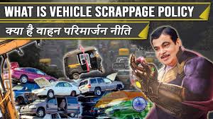Union minister for road, transport and highways nitin gadkari recently announced that the new vehicle scrappage policy would be notified in next 15 days. What And Why Is Vehicle Scrappage Policy India à¤• à¤¯ à¤¹ à¤µ à¤¹à¤¨ à¤ªà¤° à¤® à¤° à¤œà¤¨ à¤¨ à¤¤ Youtube