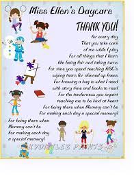 Thank you note for child care provider. Personalized Daycare Thank You 8 X 10 Poem Print Gift To Child S Daycare Provider Childcare Nanny Preschool Teacher Thank You Poems Teaching Abcs Art Wall Kids