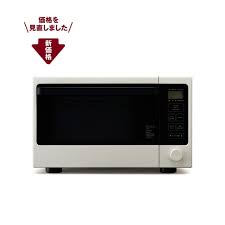 muji無印良品 on instagram オーブンレンジ 15l の価格を見直しました 白い箱に黒く一体化した窓と操作部をきれいに配置したデザインのオーブンレンジです 電子レンジ オーブン トースター グリルとしてご industrial design design kitchen appliances