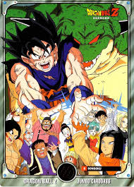 Doragon bōru sūpā, commonly abbreviated as dbs) is a japanese manga and anime series, which serves as a sequel to the original dragon ball manga, with its overall plot outline written by franchise creator akira toriyama. Dragon Ball Z 1995 Personajes De Goku Dibujos Figuras De Dragones