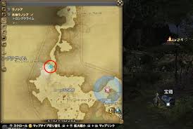 古ぼけた地図g3 トレジャーハント Ff14 攻略の虎