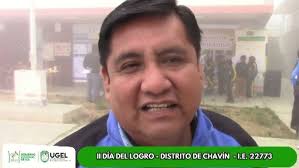 16 ANIVERSARIO CETPRO MANUEL CORPUS DE LA CRUZ