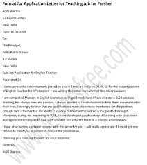Application Letter For Teacher Job For Fresher Teacher Cover Letter Example