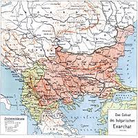 Ακριβής ώρα τώρα, ζώνη ώρας, διαφορά ώρας, ώρες ανατολής/δύσης του ηλίου και βασικά στοιχεία περί σκόπια, βόρεια μακεδονία. Boreia Makedonia Bikipaideia