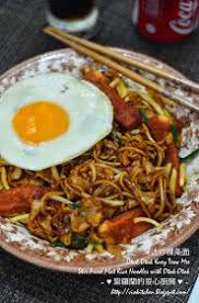 Claypot rice with pork belly. Violet S Kitchen ç´«ç¾…è˜­çš„çˆ±å¿ƒåŽ¨æˆ¿ ä¹Œè¾¾ç‚'ç²¿æ¡é¢otak Otak Kuey Teow Mee Stir Fried Flat Rice Noodles With Otak Otak Otak Otak Fried Rice Fries