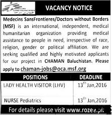 Medecins Sans Frontieres Vacancy Announcement In Chaman Balochistan Jobs In Pakistan Karachi Lahore Rawalpindi Islamabad Pe Jobs In Pakistan Job Job Ads