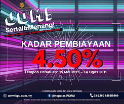 Tarikh dan pembayaran ke akaun setiap tahun akan bermula pada pertengahan bulan jun/julai. Kadar Pembiayaan Koperasi Polis Diraja Malaysia Berhad Facebook