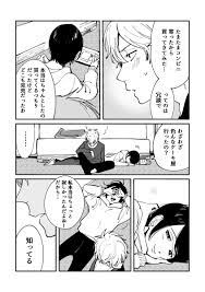 考え尽くされたシンプルな服が、あなたの生活をより良く変えていきます。シンプルなものを、 さらに良いものへ。 完璧な1枚のシャツは、 さらに完璧なシャツを目指して作り続けられます。 もっともシンプルなデザインには、 もっとも考え抜かれた工夫が隠されています。 æ©˜ã‚ªãƒ¬ã‚³ 11å·»5 12ç™ºå£² On Twitter ã‚¯ãƒªã‚¹ãƒžã‚¹