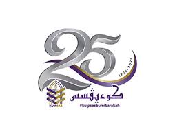 (kuis) kolej universiti islam antarabangsa selangor. Perak Projects Photos Videos Logos Illustrations And Branding On Behance