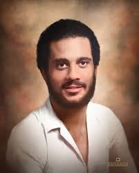 Jeffrey "Jeff" Guerin Obituary 2024