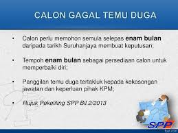 Maybe you would like to learn more about one of these? Urusan Pengambilan Dan Perkhidmatan Guru Ppt Download
