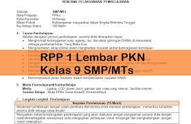 Pendidikan pancasila dan kewarganegaraan (pkn). Rpp 1 Lembar Pkn Kelas 9 Smp Mts Antapedia Com