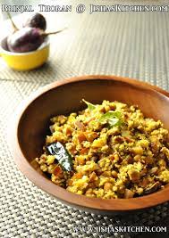 Jisha S Kitchen Brinjal Thoran Indian Recipes Kerala Nadan Recipes Kuttanadan Recipes Indian Food Recipes Indian Vegetarian Dishes Kerala Food