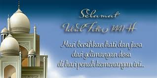 Idul fitri 2020 akan dirayakan pada hari minggu, 24 mei 2020. Kumpulan Gambar Kata Ucapan Selamat Hari Raya Idul Fitri 2020 Terbaru Rancah Post