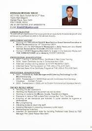 Hotel organization structures are not immune to the influences of the economy and business cycles, so the difficulties that befall business in general during economic downturns also affect hotel organizations. Image Result For Resume Format For Hotel Management Fresher 50th Anniversary Gifts Resume Great Image Resume Format In Word Job Resume Format Resume Format