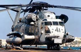 Un elicopter aparținând armatei americane a trebuit să aterizeze forțat în nordul bucureștiului, în piața charles de gaulle, chiar pe carosabil, unde a doborât stâlpi de iluminat. Cele Mai Mari Elicoptere Din Lume Giz Ro