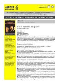 L'actual emergència ens impedeix realitzar algunes de les accions de captació de fons i necessitem més ajuda. En El Nombre Del Padre Amnistia Internacional Catalunya