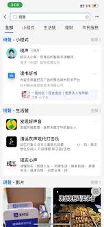 杭州亞運｜阿里雲推AI手語翻譯員助聽障人士無障礙交流