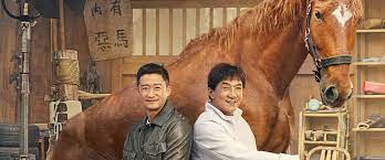 Jackie Chan And Wu Jing Team Up For 'Ride On' (龙马精神) To Pay Tribute To  Stunt Performers | Geek Culture