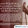 Jika kita menjadi korban, maka terdapat dua jenis doa yang bisa dipanjatkan kepada orang yang jahat kepada kita. Https Encrypted Tbn0 Gstatic Com Images Q Tbn And9gcsw1lpgsmzodlf1mkpti 27ydhvjj 90p98quk9yepww6xrpsbm Usqp Cau