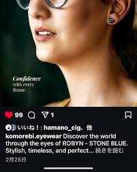 Discover the world through the eyes of ROBYN