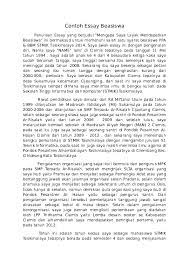 Menulis essay (500 sampai 700 kata) dengan tema: Contoh Essay Untuk Beasiswa Materi Pelajaran 6