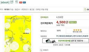 홍자매 `최고의 사랑` 표절의혹 - 악플달면 쩌리쩌려버려 - ＊여성시대＊ 차분한 20대들의 알흠다운 공간