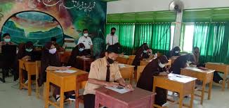 Sahabat pendidikan dimanapun berada, salam pendidikan. Pengawas Bina Apresiasi Pelaksanaan Ujian Sekolah Sma Rahmatul Asri Enrekang Dunia Pendidikan