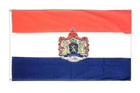 Historically, flood risk management in the netherlands was based on building dikes high and strong enough to prevent floods that had occurred in the past from happening again. Niederlande Flagge Niederlandische Fahne Online Kaufen